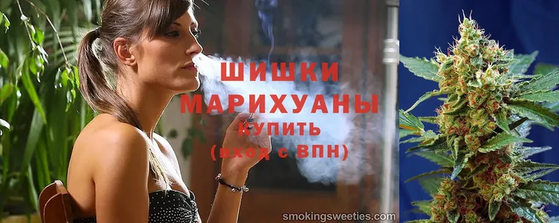 OMG ТОР  закладки  Ачинск  МАРИХУАНА THC 21% 